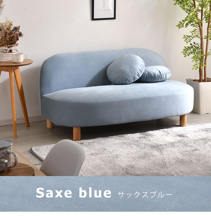 ニュアンスカラー ベロア生地 ラウンドソファ｜ユニットシェルフ 家具