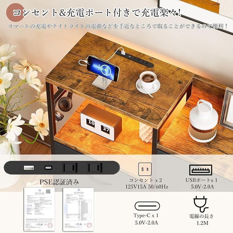 楽天市場】チェスト収納 タンス 棚付き 箪笥 リビング収納 ワイド