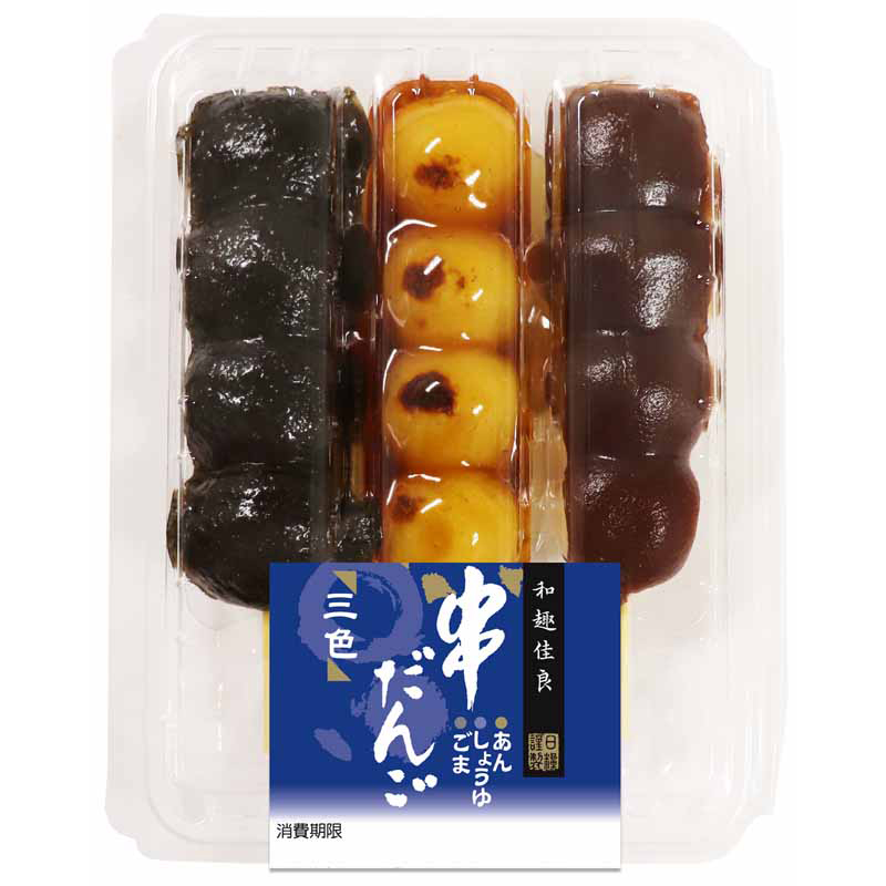 串だんご 三色 アークスオンラインショップ Arcs Online Shop