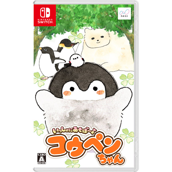 中古】いっしょにあそぼ〜♪ コウペンちゃん 【Switchゲームソフト