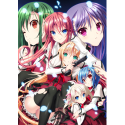 lycee 戯画 恋する乙女と守護の楯 セット 恋する乙女と守護の楯 Re: