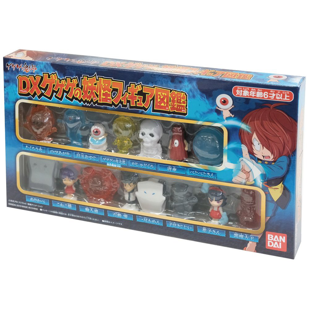 ゲゲゲの鬼太郎 DXゲゲゲの妖怪フィギュア図鑑｜の通販はソフマップ