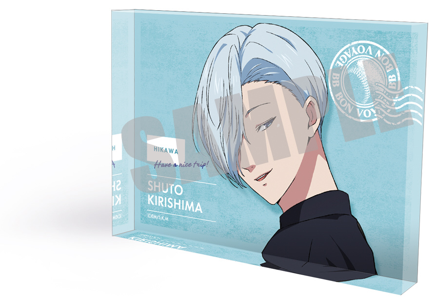 忘却バッテリー アクリルブロック 桐島秋斗 TRAVEL ver.｜の通販は