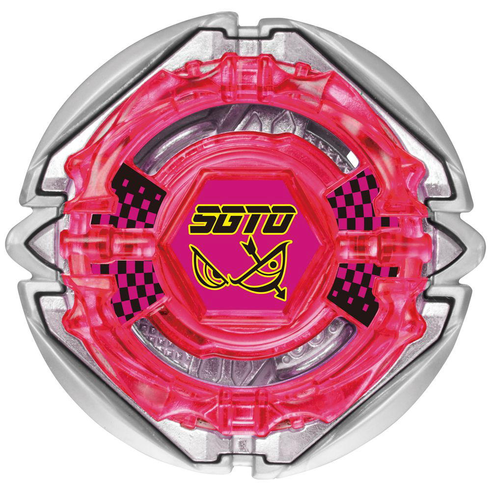 ベイブレード バースト B-164 ランダムブースターVol．20｜の通販は