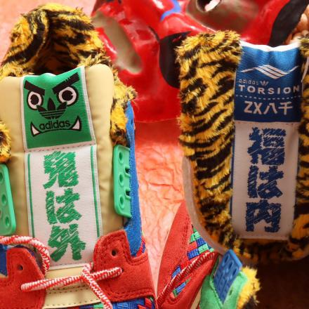 国内2月2日発売予定】アトモス × アディダス オリジナルス 