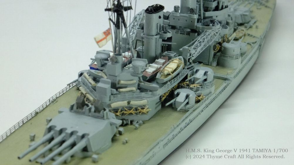 H.M.S. King George V イギリス海軍戦艦 キングジョージ五世 | タイム