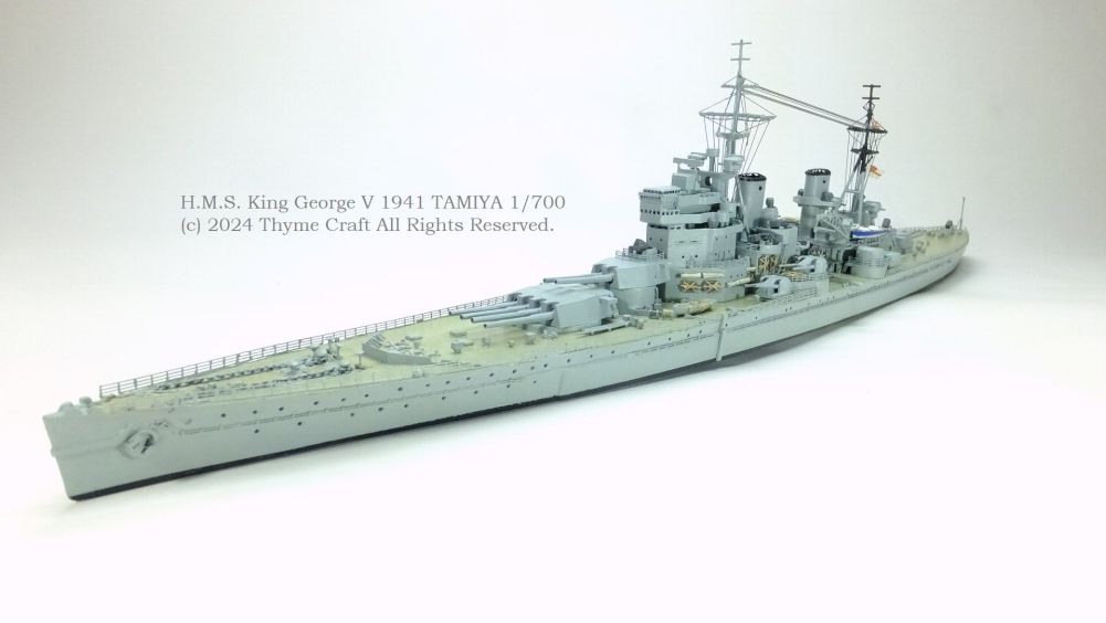 H.M.S. King George V イギリス海軍戦艦 キングジョージ五世 | タイム