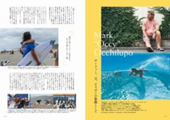 海の絵♡オーダー可能♡ロンハーマン♡プアラニ♡デウス♡tcss