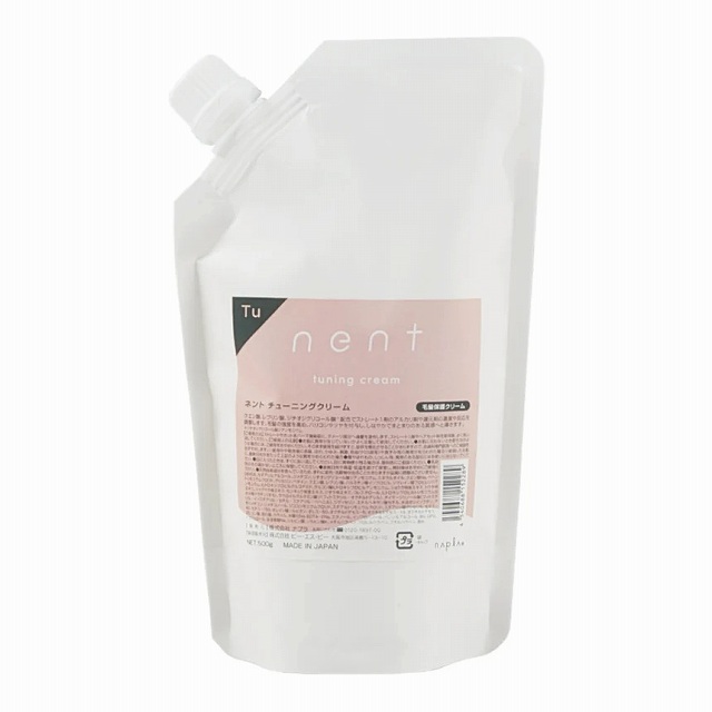 ゲラン アベイユ ロイヤル スカルプ&ヘア ダブルR マスク 200mlが激安