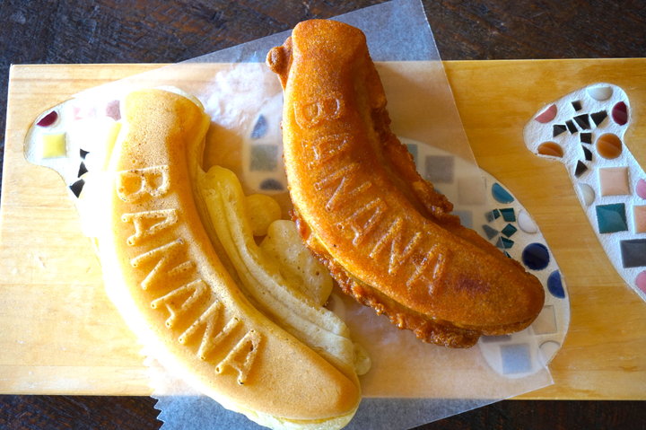 バナナじゃないけどバナナ焼き?!世代を問わずに人気のバナナ焼きの店