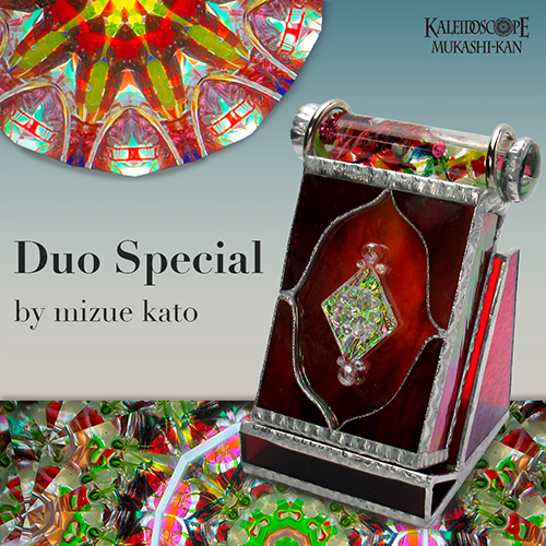 万華鏡：オイル]Green Thumb/グリーンサム：加藤瑞枝[送料無料]