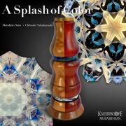 オイルチェンバースコープ