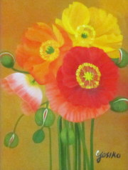 花の絵・志村好子 「しあわせ」（ポピー） 油彩 F4 外寸465×555mm”
