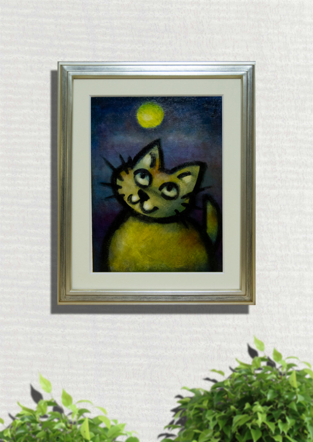 満月に思いを馳せる、月見猫” 芦川雄二「月夜」油彩388×278mm