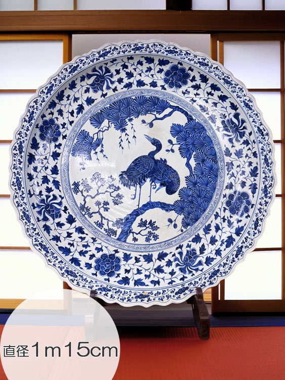 景徳鎮 青花鳳凰文大皿 【商品番号m-so002】
