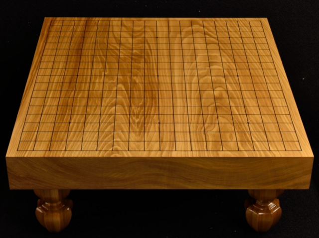 碁盤 本桂20号特上