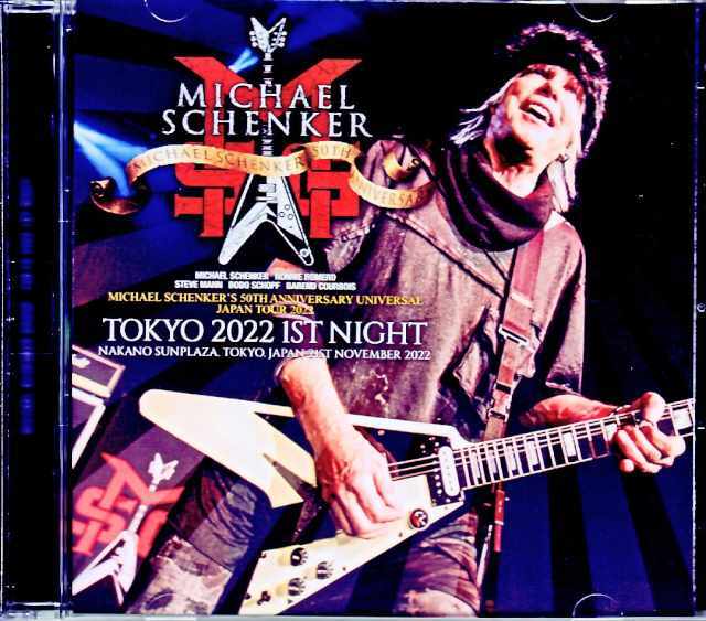 Michael Schenker マイケル・シェンカー/Tokyo,Japan 11.21.2022 Complete