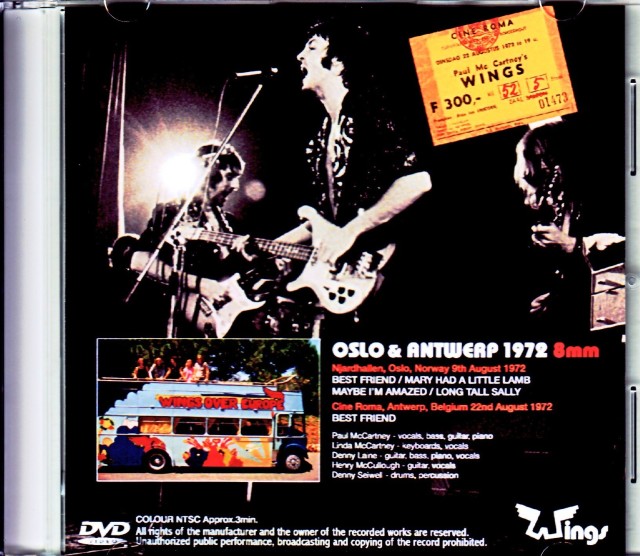 Paul McCartney,Wings ポール・マッカートニー ウイングス/Noway 1972