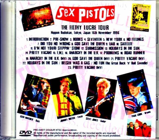 Sex Pistols セックス・ピストルズ/Tokyo,Japan 1996 TV Broadcast & more