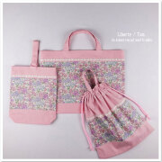 リバティ - おしゃれな入園入学グッズがセットで揃う 幼稚園 保育園