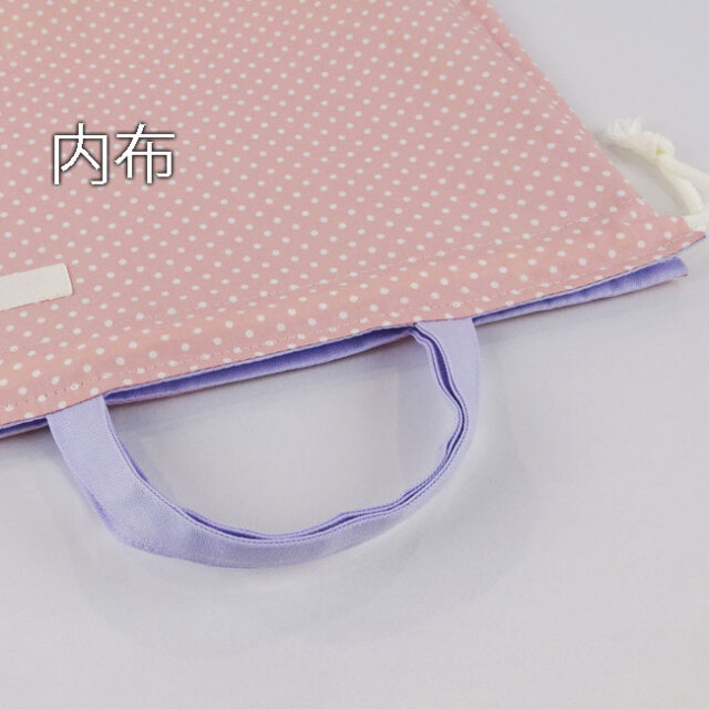 入園入学グッズ 3点セット【花柄・パープル 】 レッスンバッグ・上履き