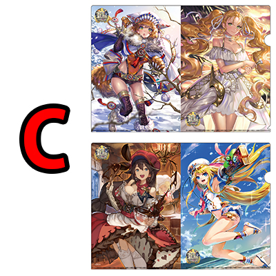 チェインクロニクル 10th Anniversary ユグド祭 fanmeeting 2023 」 A4