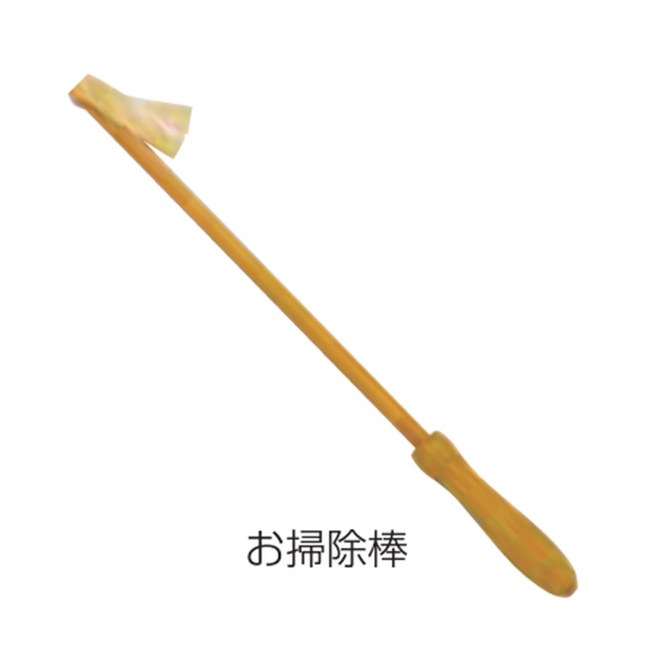 クインタ・ペンタトニックフルート|MC55102500｜オーガニックライフ