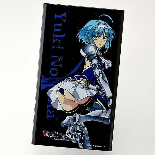 新妹魔王の契約者 野中柚希 (黒)