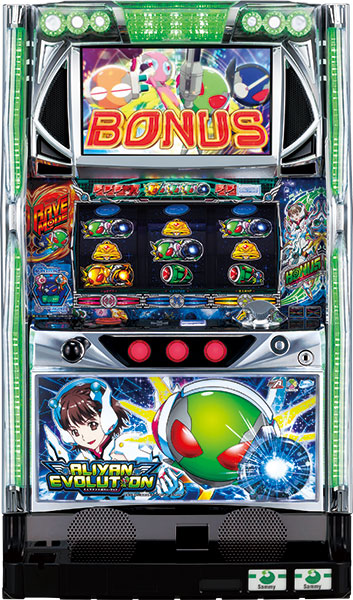 サミー A-SLOT エイリヤンエボリューション 中古パチスロ実機 [4ch対応
