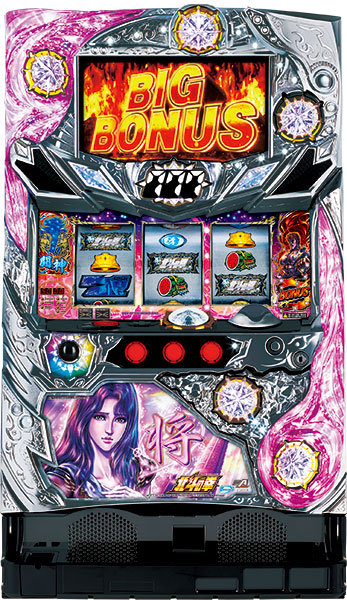 サミー A-SLOT 北斗の拳 将 中古パチスロ実機 [4ch対応] A-SLOT