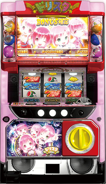 NET ドリスタせかんど 中古パチスロ実機 [4ch対応] A-SLOT