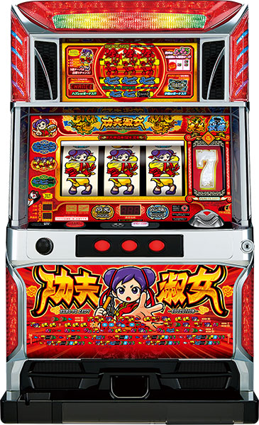 お取り寄せ商品】山佐 カンフーレディー・テトラ 中古パチスロ実機