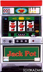 4号機】岡崎産業 スーパージャックポットV 中古パチスロ実機 A-SLOT
