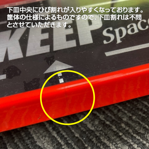 ビスティ L ゴジラ対エヴァンゲリオン 中古パチスロ実機 [スマスロ