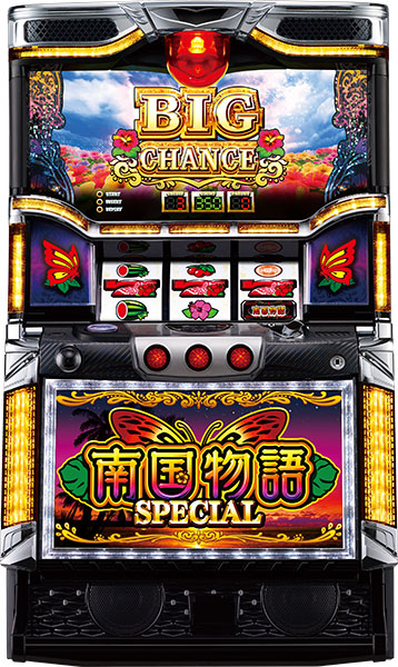 オリンピア 南国物語SPECIAL 中古パチスロ実機 [8ch対応] A-SLOT
