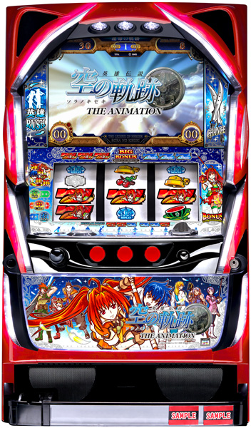 マギアレコード大幅値下げ！セール商品も追加しました♪ | A-SLOT 実機