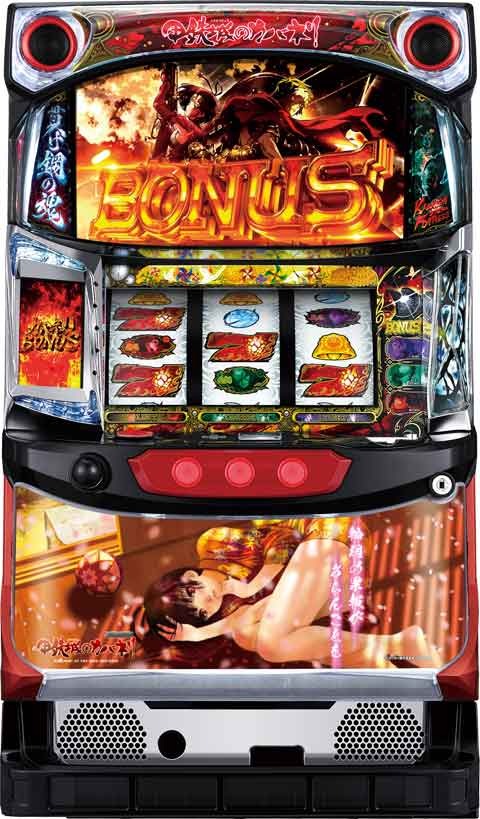 サミー パチスロ甲鉄城のカバネリ[無名パネル] 中古パチスロ実機 [8ch