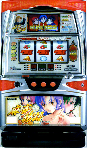 4号機】平和 麻雀物語 中古パチスロ実機 [4ch対応] A-SLOT