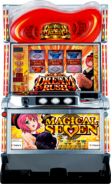 トリビー スーパーマジカルセブン 中古パチスロ実機 [4ch対応] A-SLOT