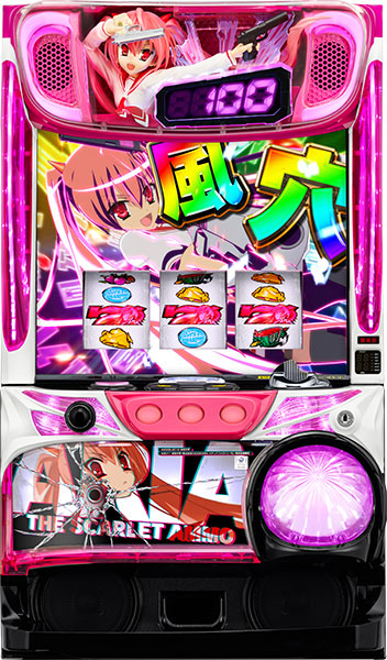 JFJ パチスロ 緋弾のアリアII 中古パチスロ実機 [4ch対応] A-SLOT