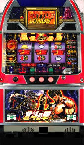 4号機】サミー 初代 北斗の拳（ケンシロウ） 中古パチスロ実機 [4ch