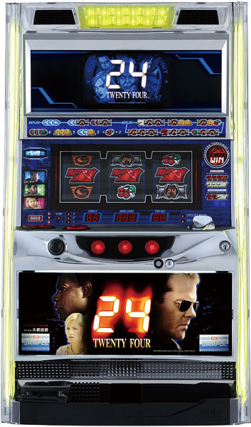大都技研 パチスロ24－TWENTY FOUR－ 中古パチスロ実機 [4ch対応] A-SLOT