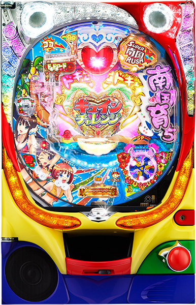 お取り寄せ商品】平和 CR南国育ち 羽根 中古パチンコ実機 [枠名