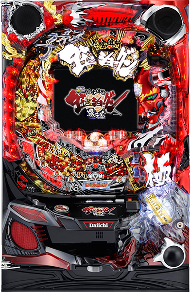 大一 CR風雲維新ダイショーグン 霧子式 KL-S 中古パチンコ実機 [枠名