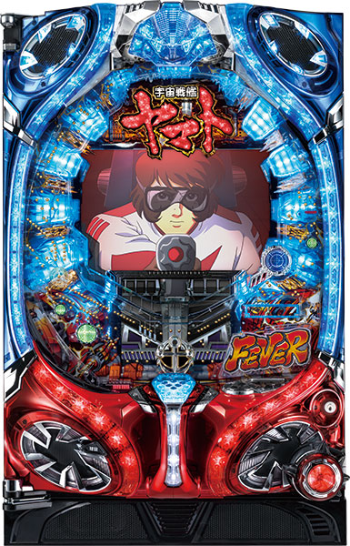 SANKYO CRフィーバー宇宙戦艦ヤマト 中古パチンコ実機 [枠名：Fortune