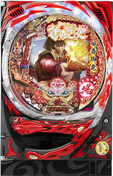 ニューギン CR花の慶次～焔L2－VX 中古パチンコ実機 [枠名：轟] [4ch