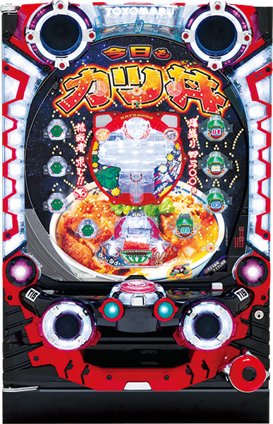 お取り寄せ商品】豊丸 CR今日もカツ丼 枠色不問 中古パチンコ実機 [枠