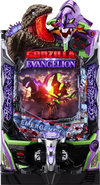 ビスティ | パチンコ・メーカー別実機 | 中古パチンコ台実機販売 A