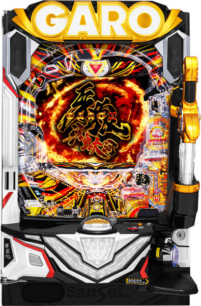 サンセイ P牙狼11～冴島大河～XX 中古パチンコ実機 [枠名：V-LIGHT