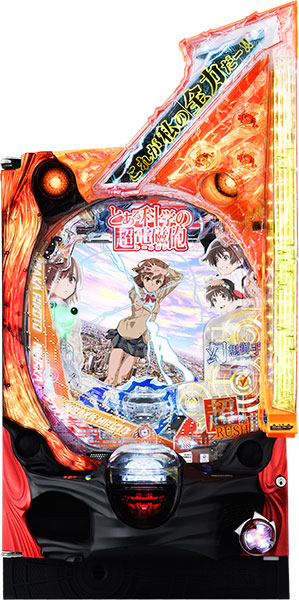 藤商事 Pとある科学の超電磁砲 中古パチンコ実機 [枠名：クリスタル